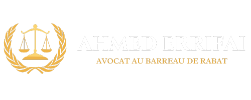 Logo AHMED ERRIFAI avocat rabat